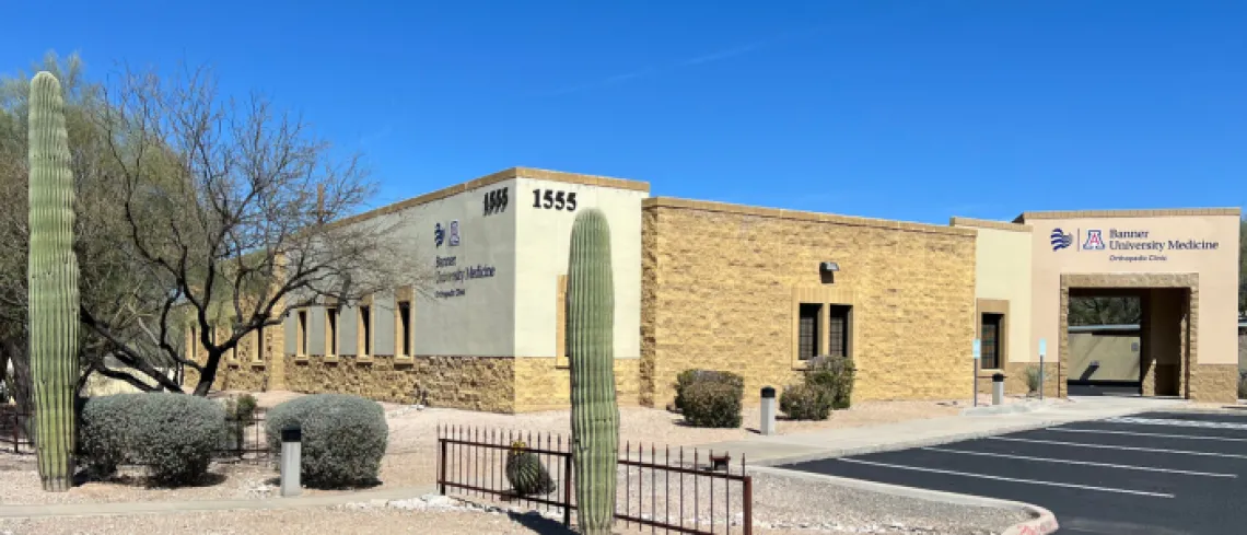 Photo of Banner-University Medicine Tucson (River location)